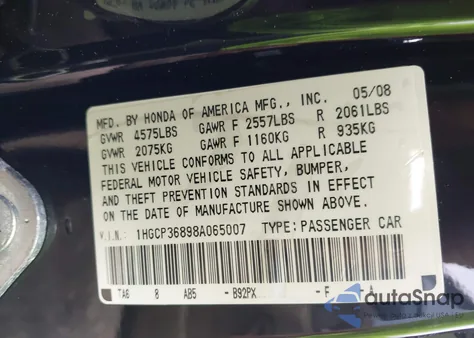 2008 Honda Accord 3.5 Ex-L из США, поврежденный, VIN 1HGCP36898A065007